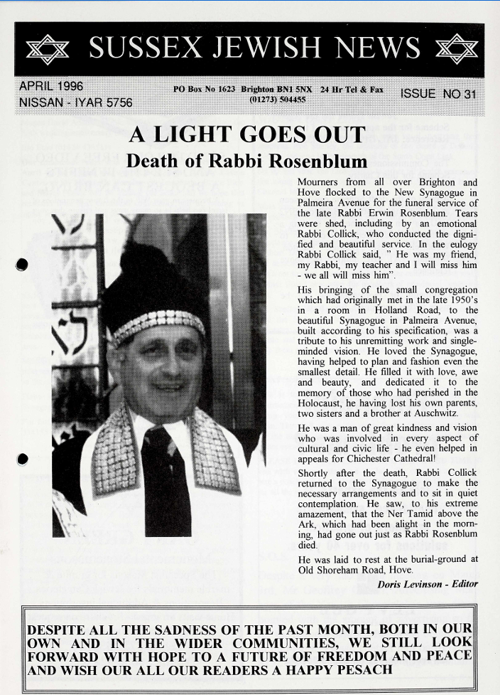 sjn april 1996